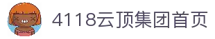 APP下载
